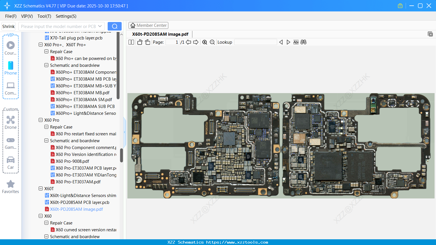 VIVO X60t-PD2085AM Image